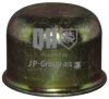 VAG 211405692B Protection Lid, wheel hub